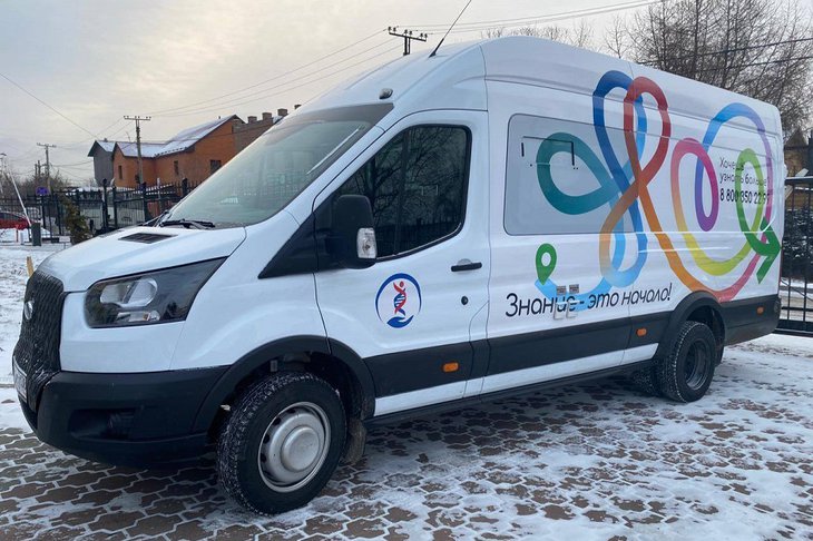 Тест-мобиль. Фото с сайта пресс-службы правительства Иркутской области