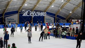 «Байкальская массовка». Сеанс катания на коньках