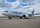 МС-21. Фото ПАО «ОАК»
