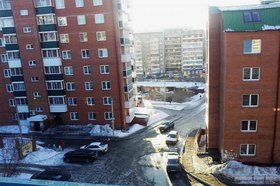 Дома. Фото из телеграм-канала «Свет38»