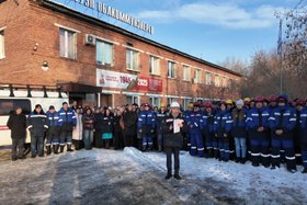 Видеообращение. Скриншот видео из телеграм-канала «Облкоммунэнерго»