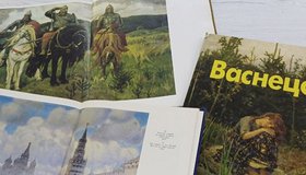 Братья-художники Васнецовы