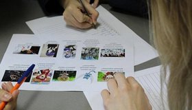 Литературный квиз