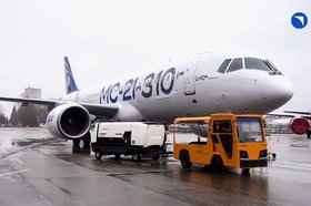 Самолет МС-21. Скриншот видео ПАО «ОАК»