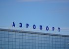 Аэропорт Иркутска. Фото Ильи Татарникова, IRK.ru