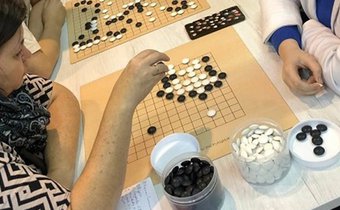 Школа настольных игр «Го» и «Таврели»