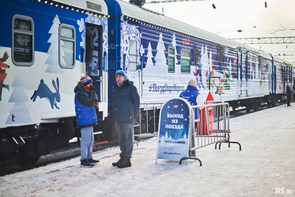 В этом году поезд проедет свыше 20 тысяч километров и посетит 70 городов с большими и малыми программами.