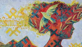 Новые имена — 2025