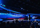 Форум «РОССИЯ ЗОВЕТ!». Фото ВТБ