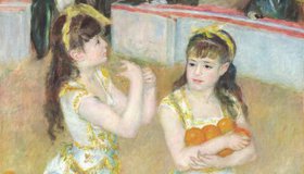 Блюз над Парижем