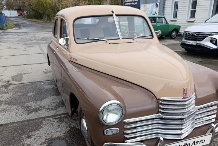 «Победа». Фото из объявления