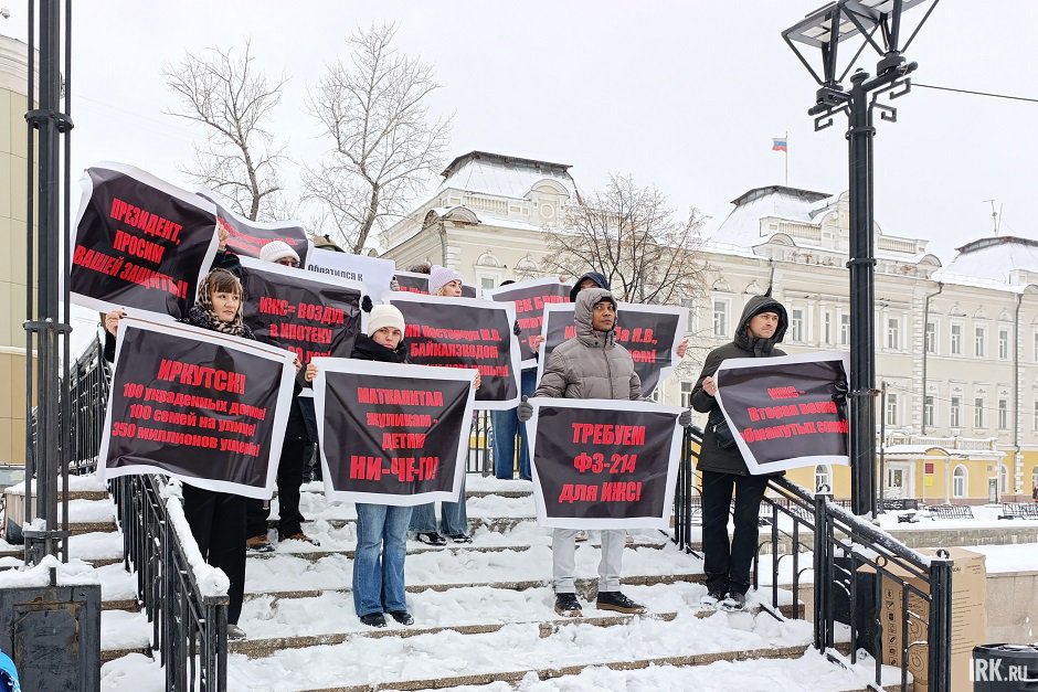 Подрядчики внушали доверие красивыми презентациями и обещаниями