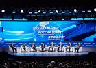 Форум «РОССИЯ ЗОВЕТ!». Фото ВТБ
