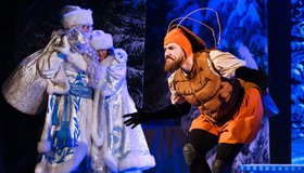 Иван Царевич и Новый год