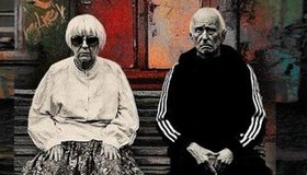 Пацаны, девчонки