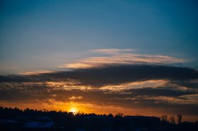Солнце. Фото IRK.ru