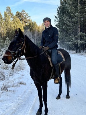 Зимняя прогулка