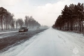 Дорога. Фото ГУ МЧС России по Иркутской области