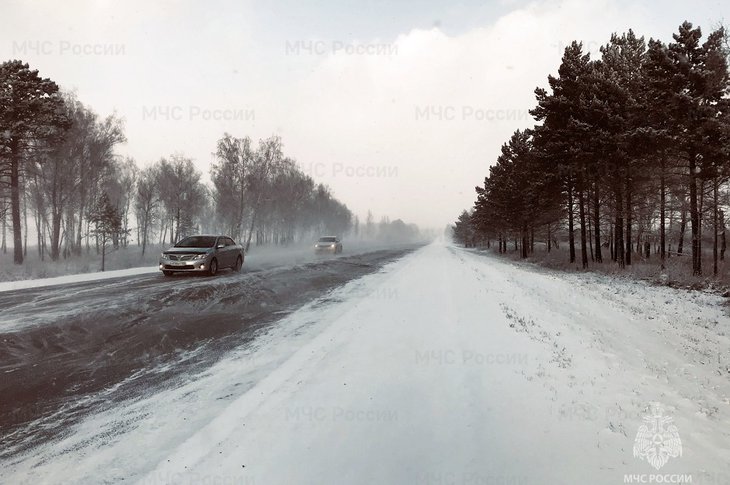 Дорога. Фото ГУ МЧС России по Иркутской области