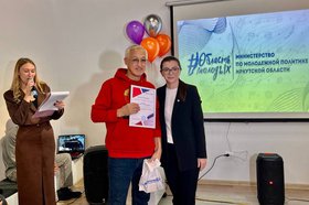 Владимир Орноев и Маргарита Цыганова. Фото пресс-службы правительства Иркутской области