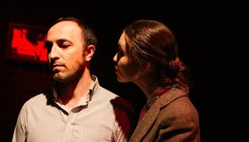 Хочу тебя любить