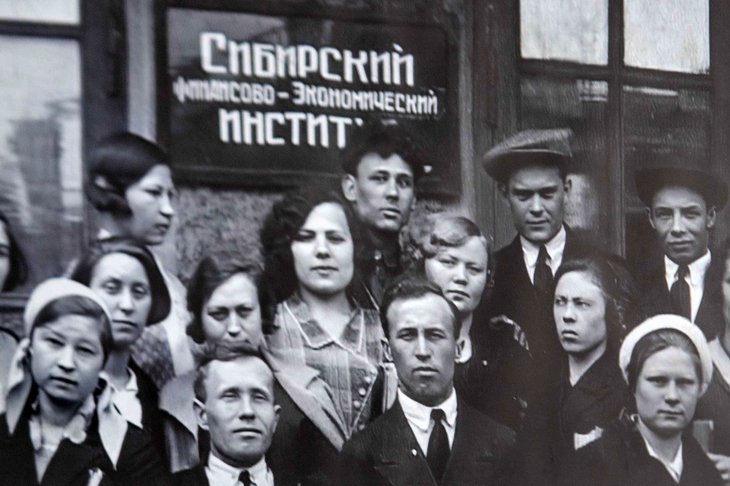 Сибирский финансово-экономический факультет. Фото БГУ