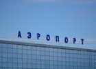 Аэропорт Иркутска. Фото Ильи Татарникова, IRK.ru
