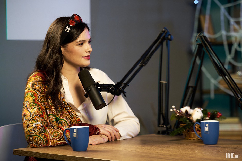 Ведущая Арина Филиппова