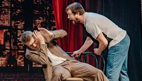 Главная роль