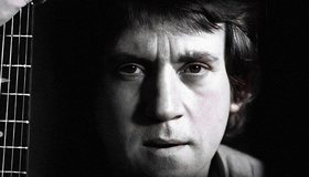 Концерт памяти Высоцкого: музыкальный вечер, посвященный легенде