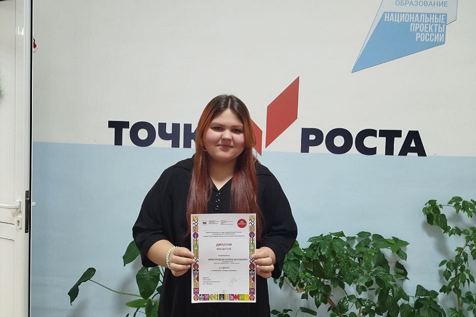 Ксения Нижегородова