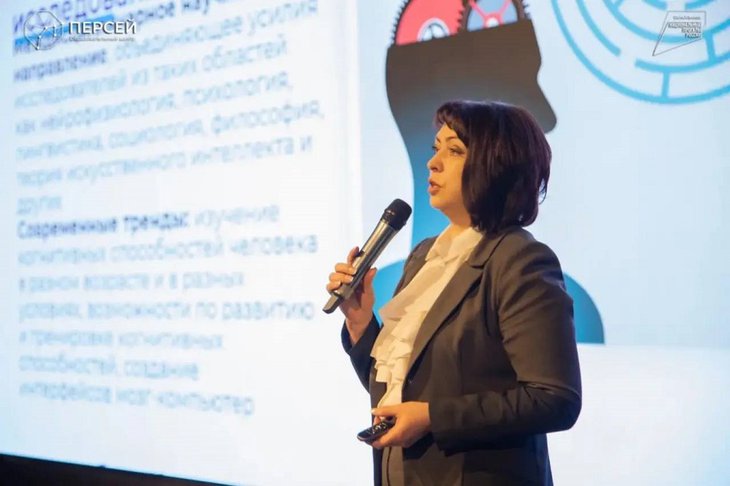 Екатерина Зимина, заведующая кафедрой социологии и психологии БГУ. Фото БГУ