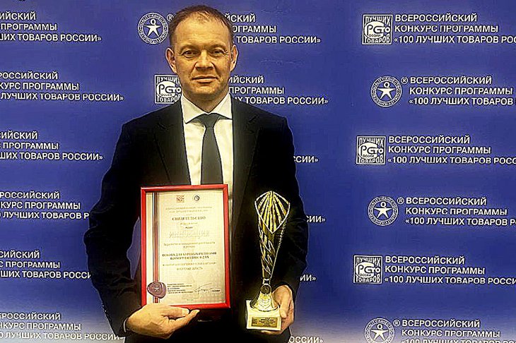 Владимир Сергеев, представитель АНХК. Фото АНХК