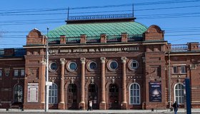 Горка. Премьера!