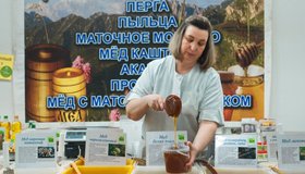 Дары с Кубани