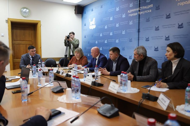 Заседание. Фото пресс-службы администрации Иркутска