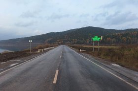 Дорога. Фото пресс-службы правительства Иркутской области