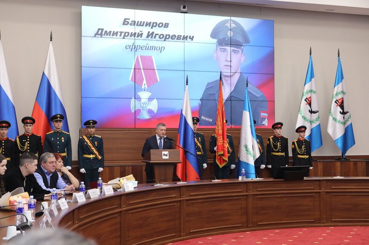 Вручение государственных наград. Фото пресс-службы правительства Иркутской области