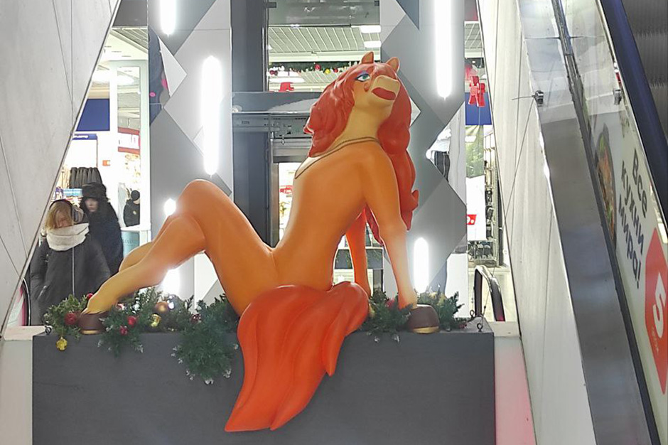 Фото Александра Р.