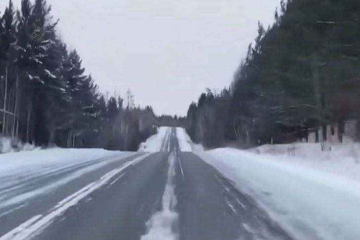 Дорога. Фото пресс-службы правительства Иркутской области