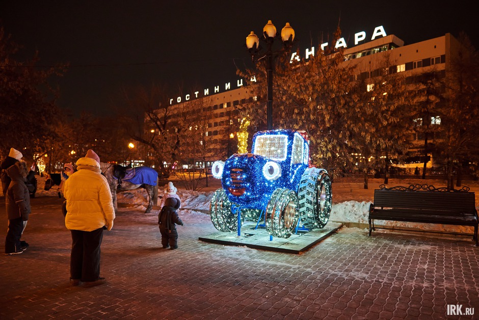 Уже сейчас можно петь песни вместе с Синим трактором.