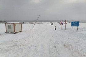 Переправа. Фото ОГКУ «Дирекция Автодорог»