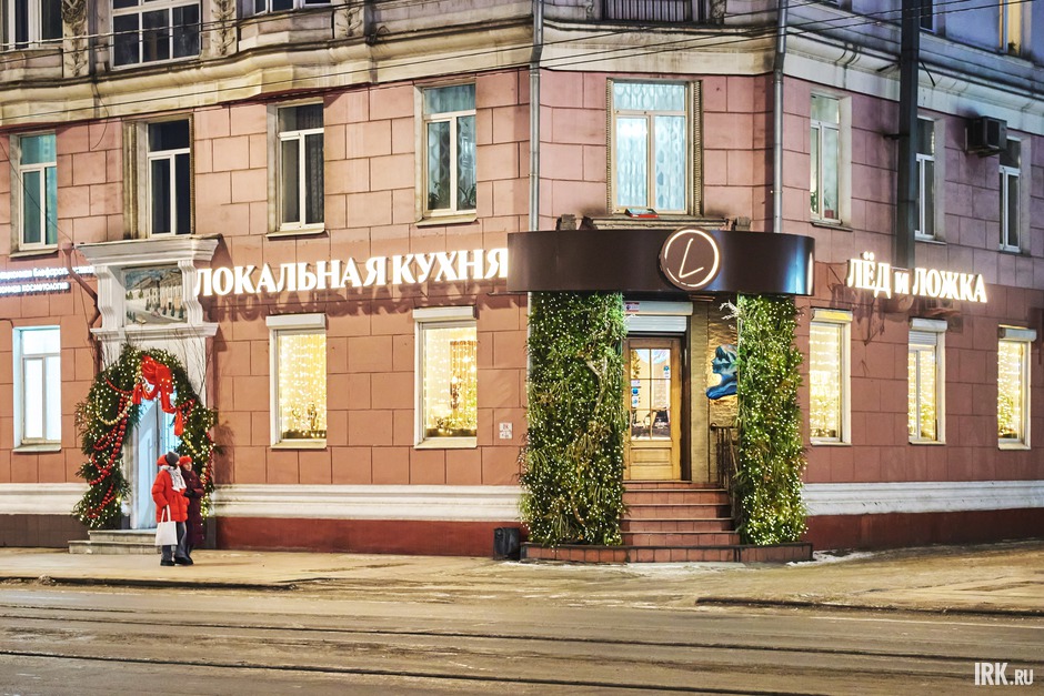 Празднично и на улице Ленина.