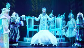 Снегурочка