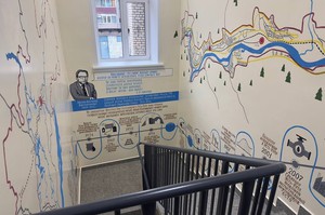 Центр дополнительного образования