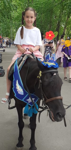 В день рождения на коне