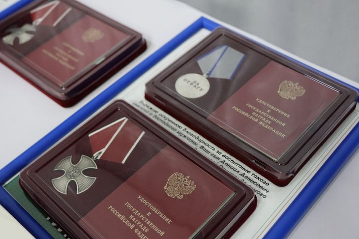 Награды. Фото из телеграм-канала администрации Тулуна