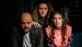 Неприятности для полного счастья