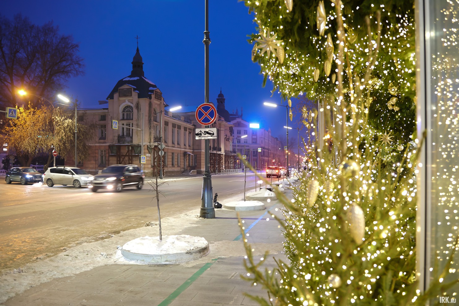 Пройдёмся по улице Карла Маркса.