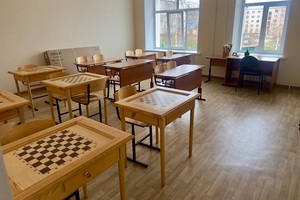 Центр дополнительного образования